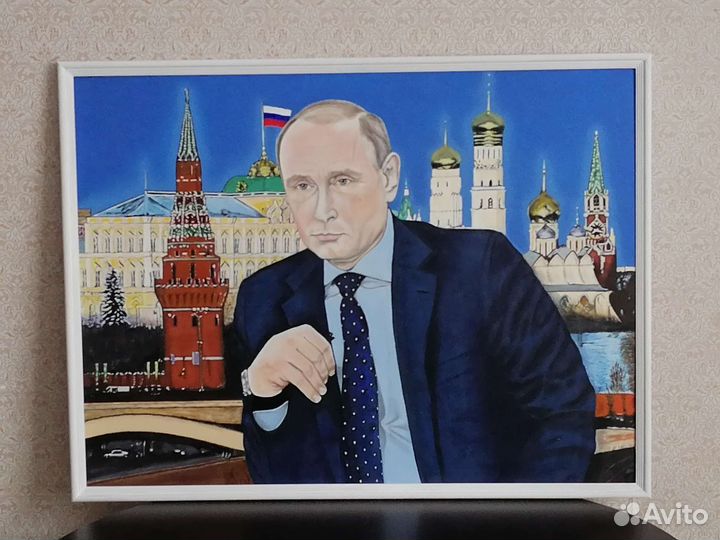 Продам портрет В. В. Путина