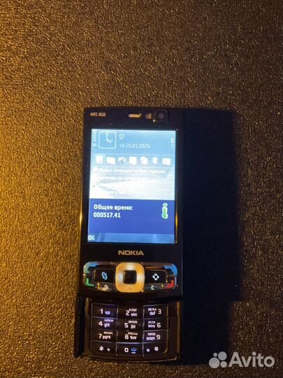 Nokia N95, 8 ГБ