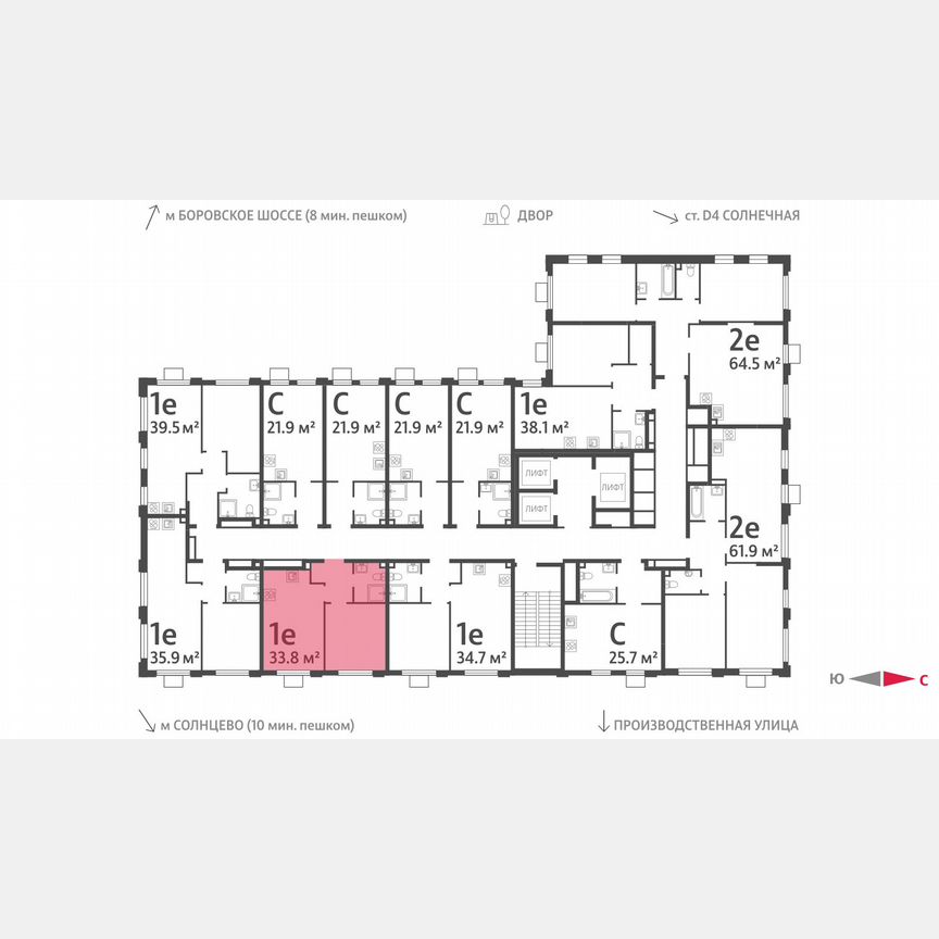 1-к. квартира, 33,8 м², 23/24 эт.