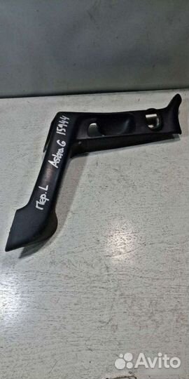 Ручка двери передняя левая Opel Astra G универсал