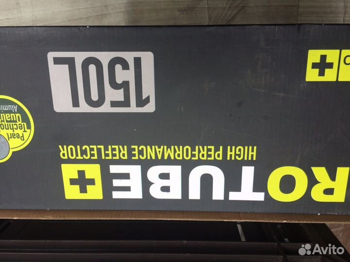 2 Светильник для днат