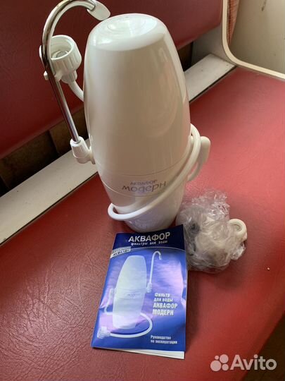 Фильтр для воды