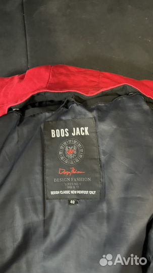 Зимняя куртка мужская