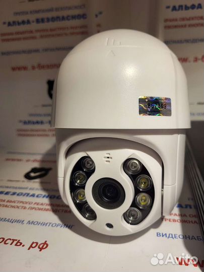 Комплект видеонаблюдения Alpha-Lan PTZ на 1 камеру