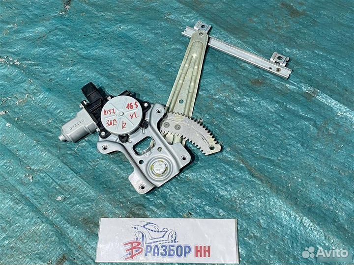 Стеклоподъемник задний Mitsubishi Outlander II