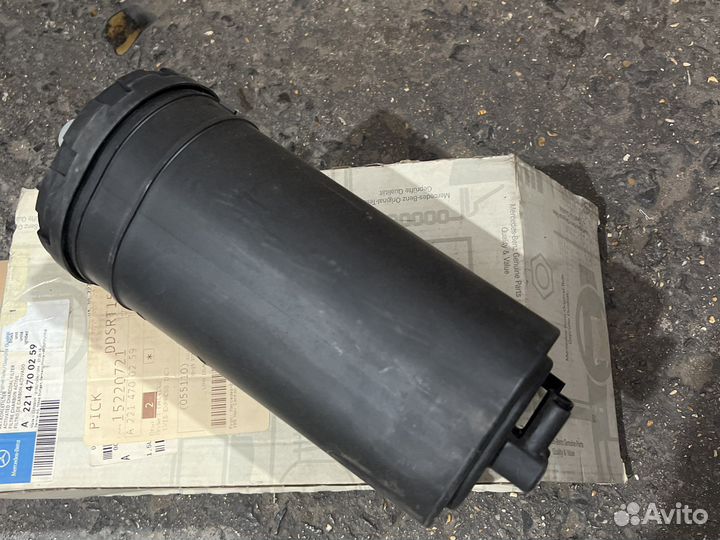 Топливный фильтр угольный w221