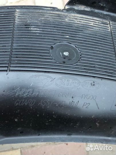 Подкрылок передний левый Kia Rio 3 1.4 2012