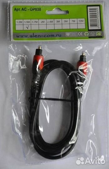 Alencom Оптический шнур 1,5 метра