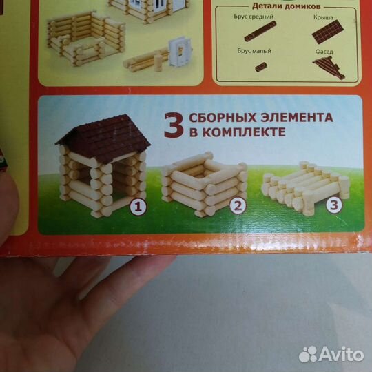 Конструктор домики для гномиков