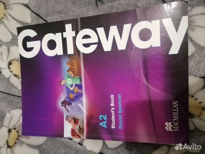 Учебник английского языка 5-6 класс