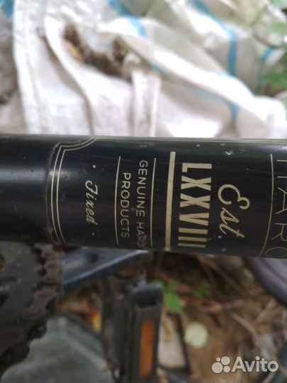 Haro - Шоссейный и фикс и Bearbike - 3 велика