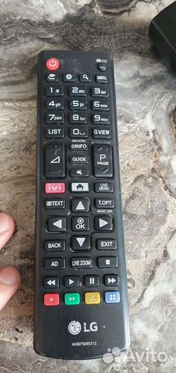Пульт lg оригинал
