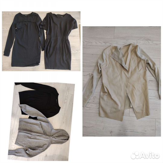 Женская одежда пакетом 44 46