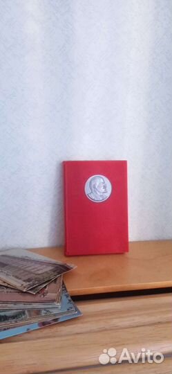 Набор открыток 6х9 Здесь жил и работал Ленин 1969