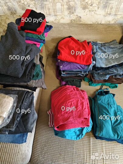 Женская одежда пакетом 48 50 размер