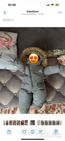 Зимний комбинезон 86