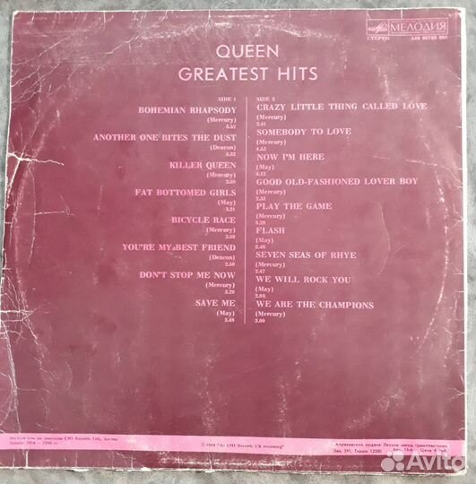 Пластинка винил Классика Моцарт, Фреди Меркьюри