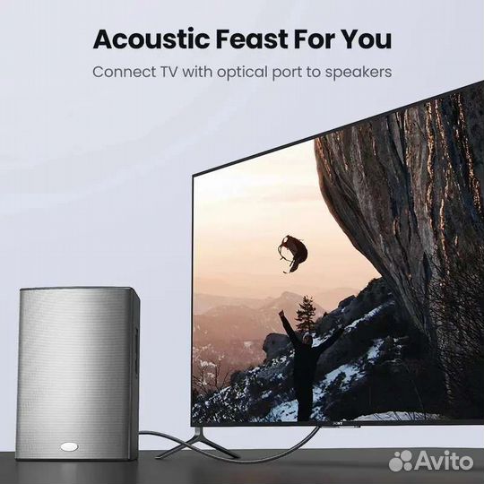 Цифровой оптический аудиокабель Moshou 15м