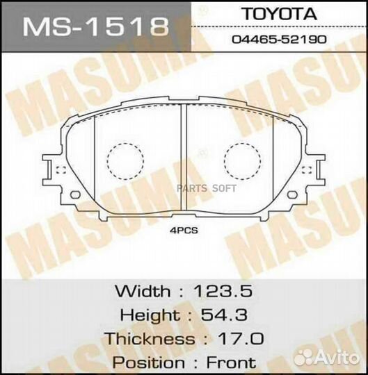 Masuma MS1518 Колодки тормозные toyota yaris 05- п