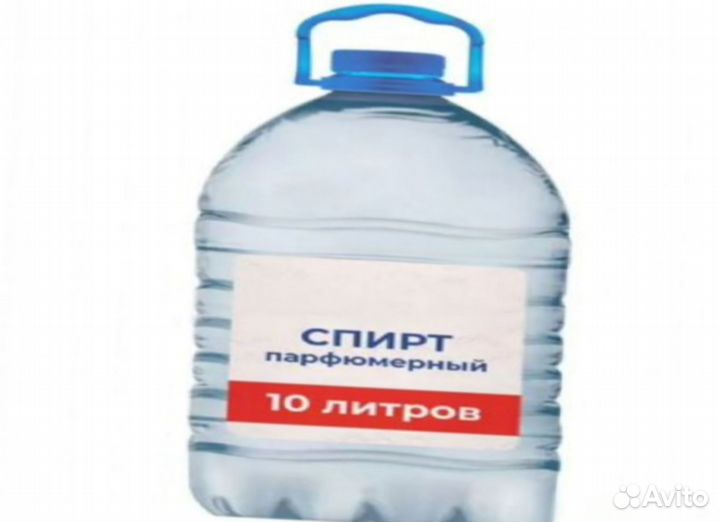 База для парфюмерных масел k-7633