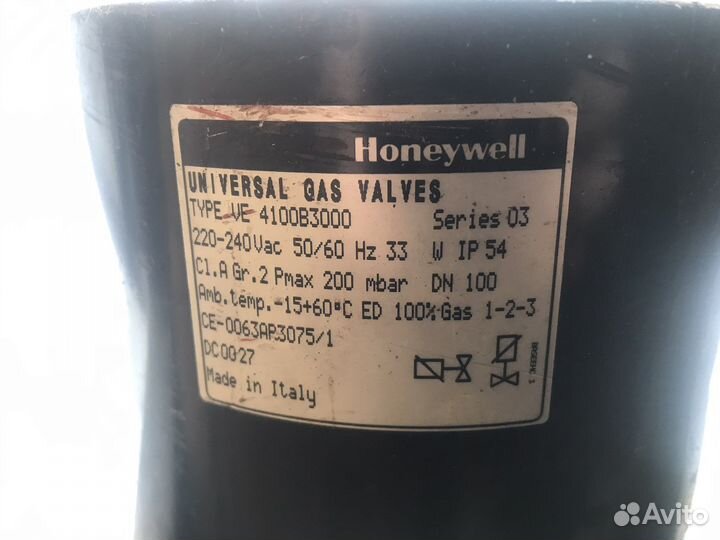 Газовый клапан горелки honeywell