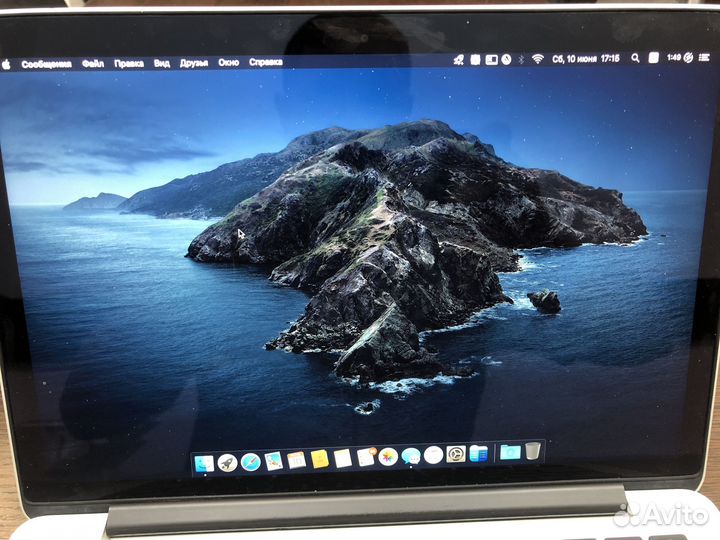 Macbook pro 13 late 2012