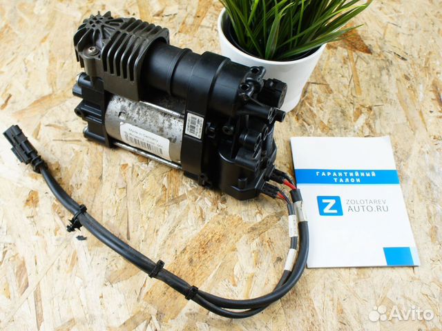 Компрессор пневмоподвески для Вольво Volvo XC90 II