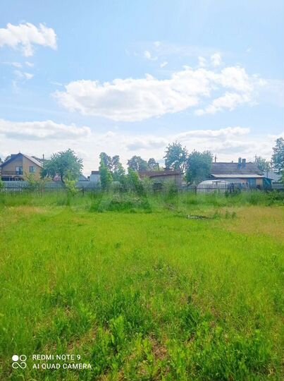 Участок 20 сот. (ИЖС)