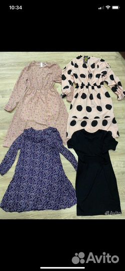 Новые женские вещи