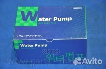 Насос водяной HYU sonata (EF) /santa FE/tucson/C