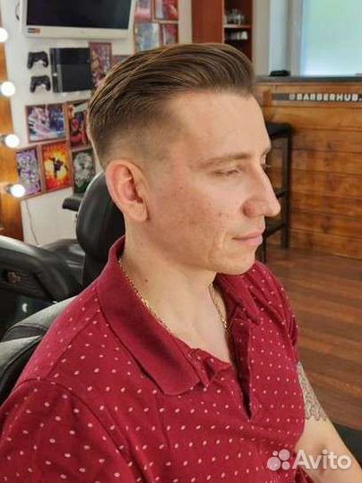 Мужская стрижка, оформление бороды