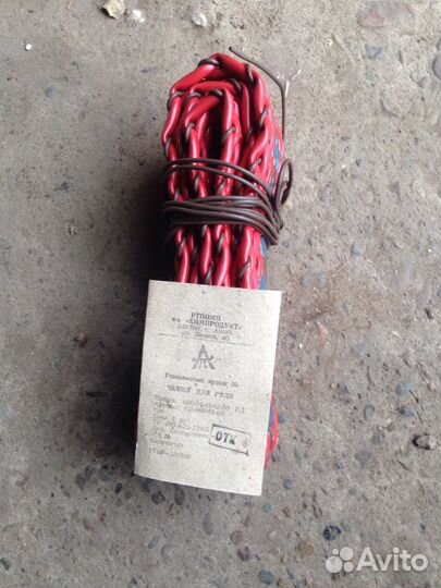 Для ваз 01,03,06