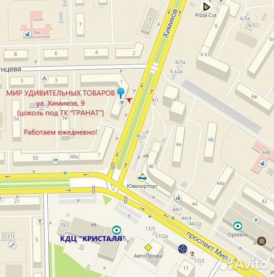 Матрас надувной Bestway 203х152х22см (67003)