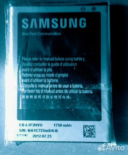 Аккумулятор для телефона