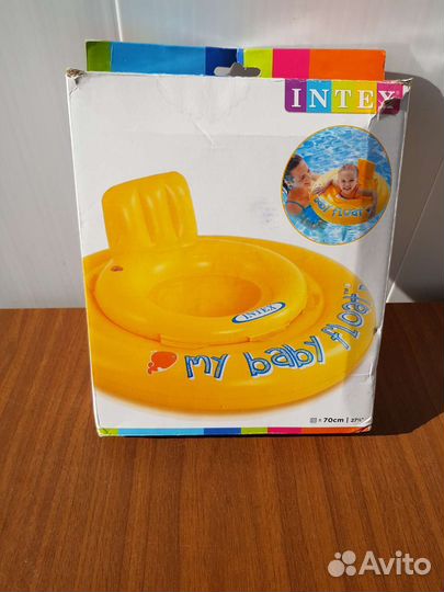 Надувной круг