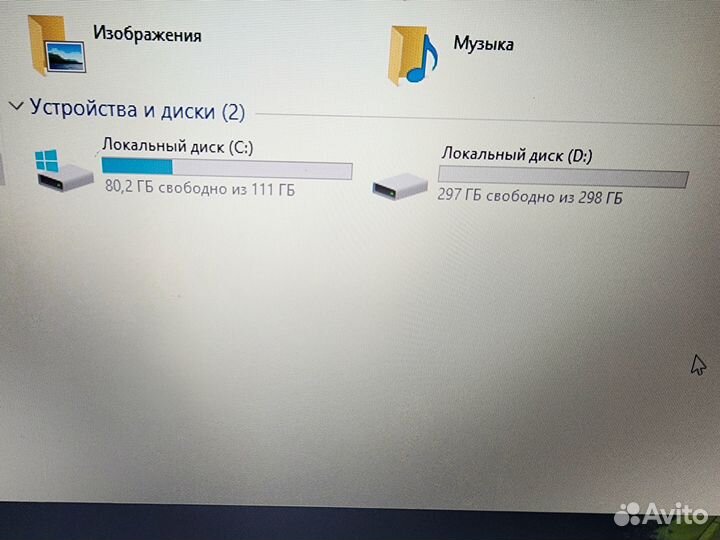 Packard Bell, core i5, 8gb, SSD, nvidia gt540m