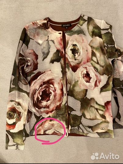 Кардиган кофта Escada