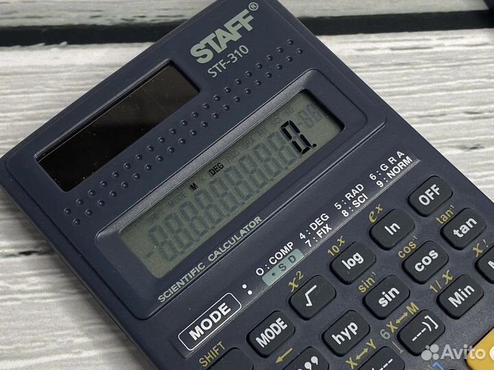 Инженерный калькулятор