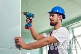 Требуются гипсокартощики