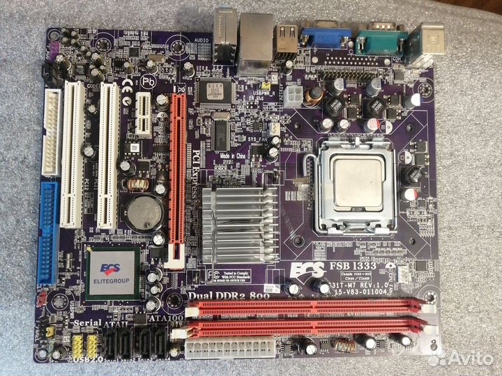 Мать+проц+4ггб 775