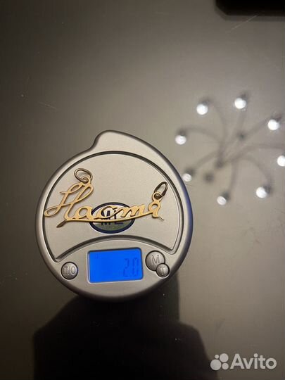 Подвеска золото 585 пробы