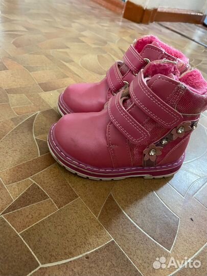 Ботинки детские
