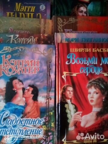 Книги любовные романы