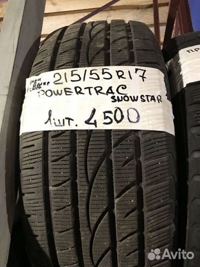 Powertrac SnowStar 215/55 R17