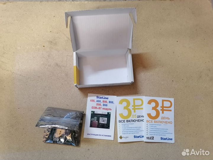 StarLine GSM+BT Мастер 6 ( GSM модуль)