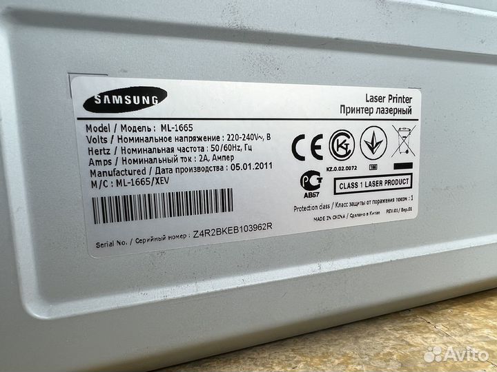 Принтер лазерный samsung ml-1665