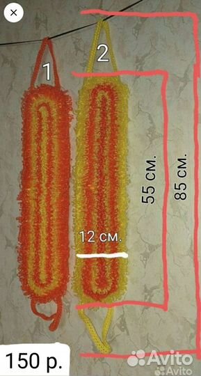Мочалки - цветочки