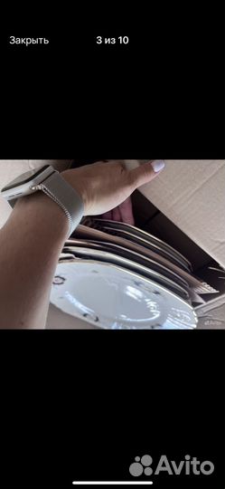 Набор посуды 