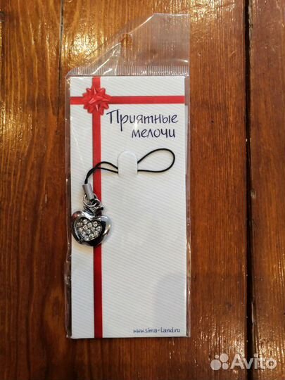 Милые брелочки на телефон