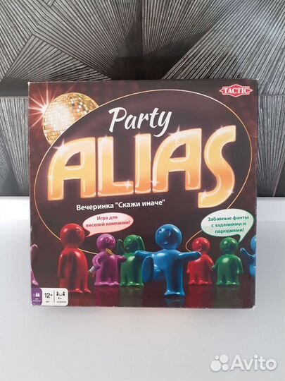 Настольная игра Alias